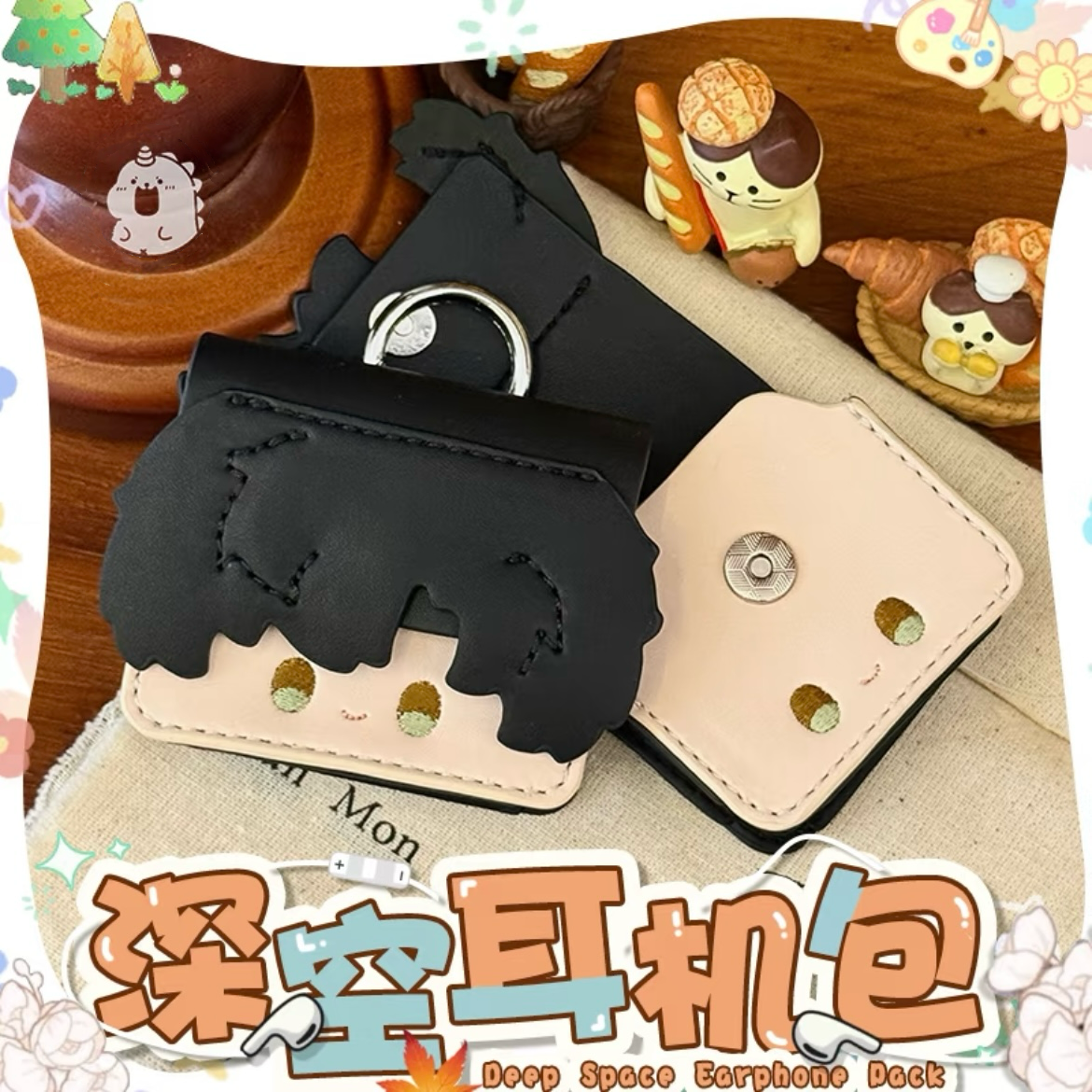 ZAYNE-Airpods Protective Case