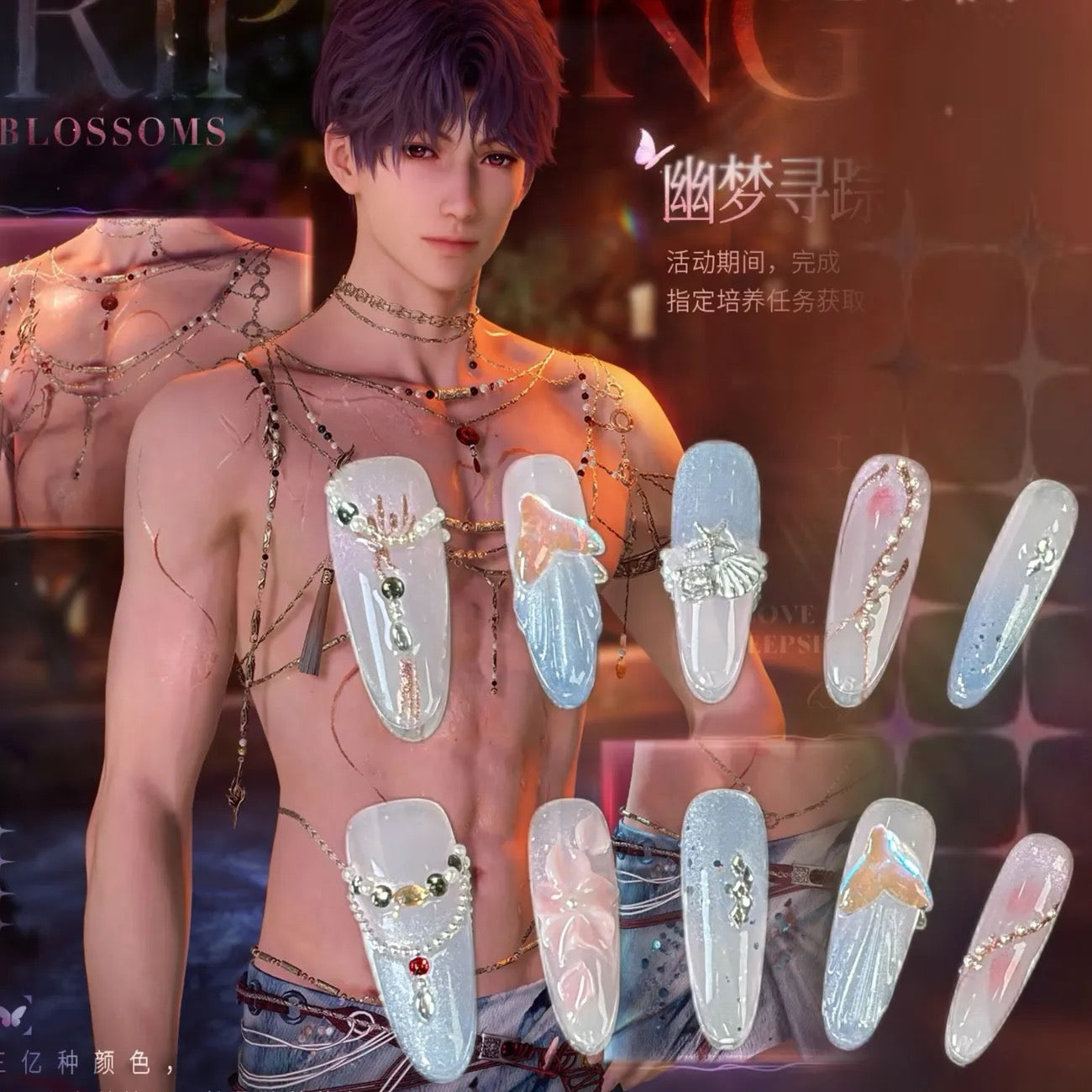 RAFAYEL-Series Concept Wearing Nails Set