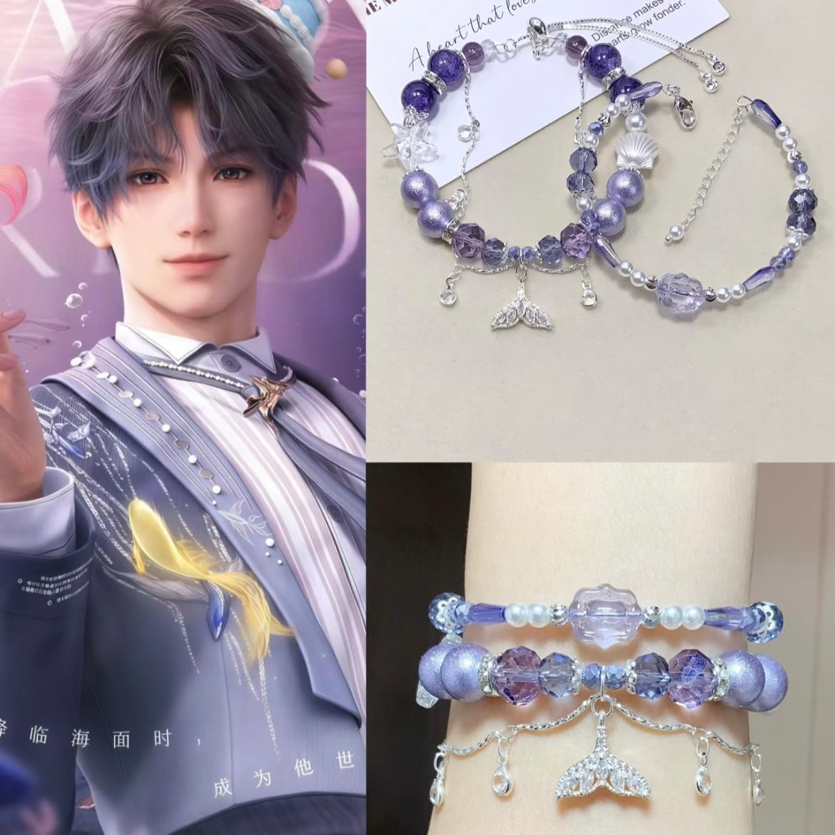 RAFAYEL-Sink Into the Endless Sea Concept Bracelet