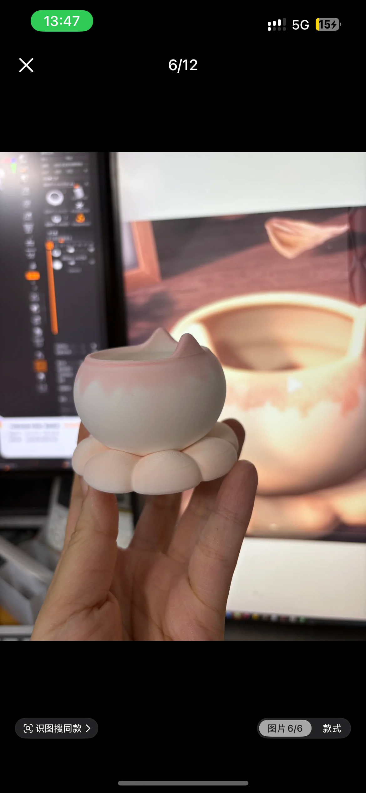 SYLUS-Kitten Included 3D Printed Kitty Cup Decoration（NOT REAL CUP）