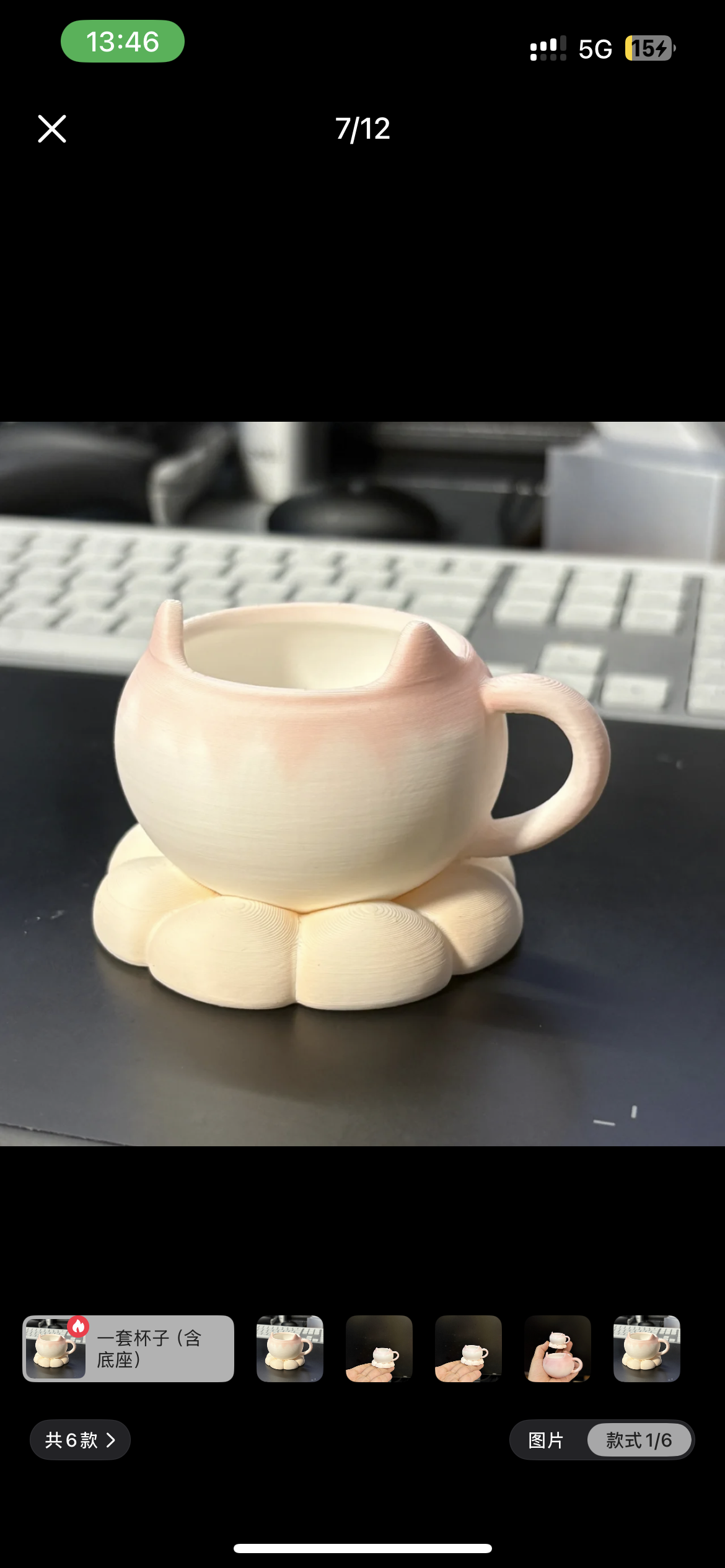 SYLUS-Kitten Included 3D Printed Kitty Cup Decoration（NOT REAL CUP）