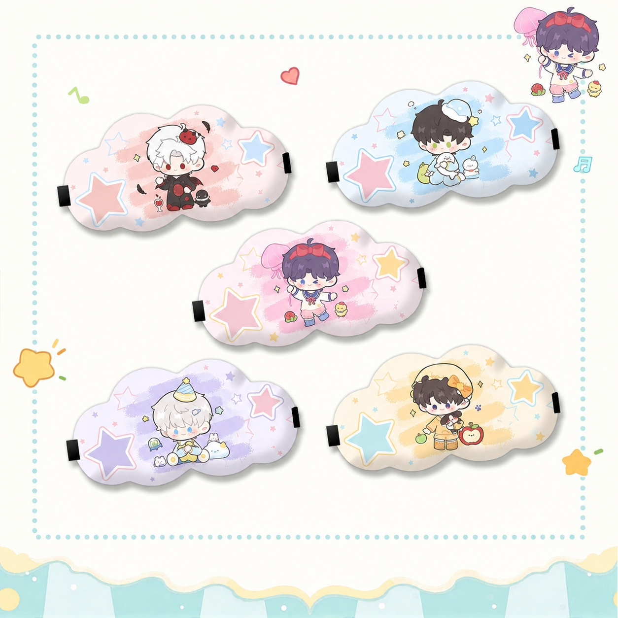 CALEB-Cloud Sleep Eye Mask