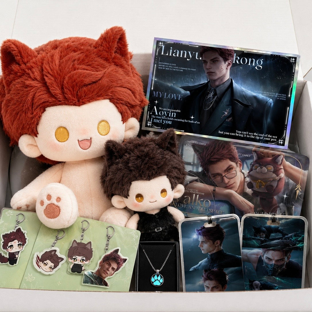VALKO-Stay With Me Keepsake Box【Presale, Ship Within 25 Days】