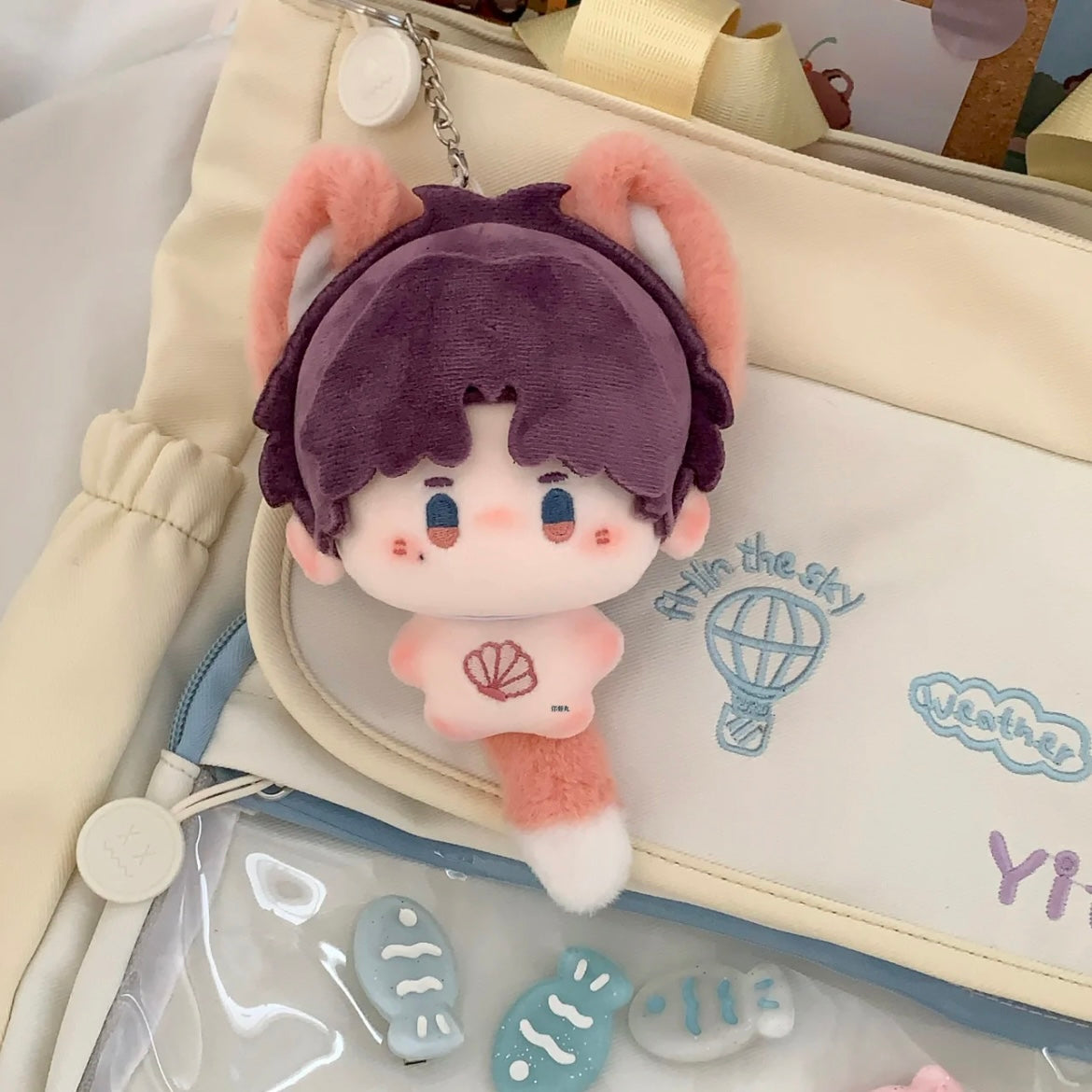 RAFAYEL-Cotton Doll with Ear & Tail Pendant 2.54”（10cm）