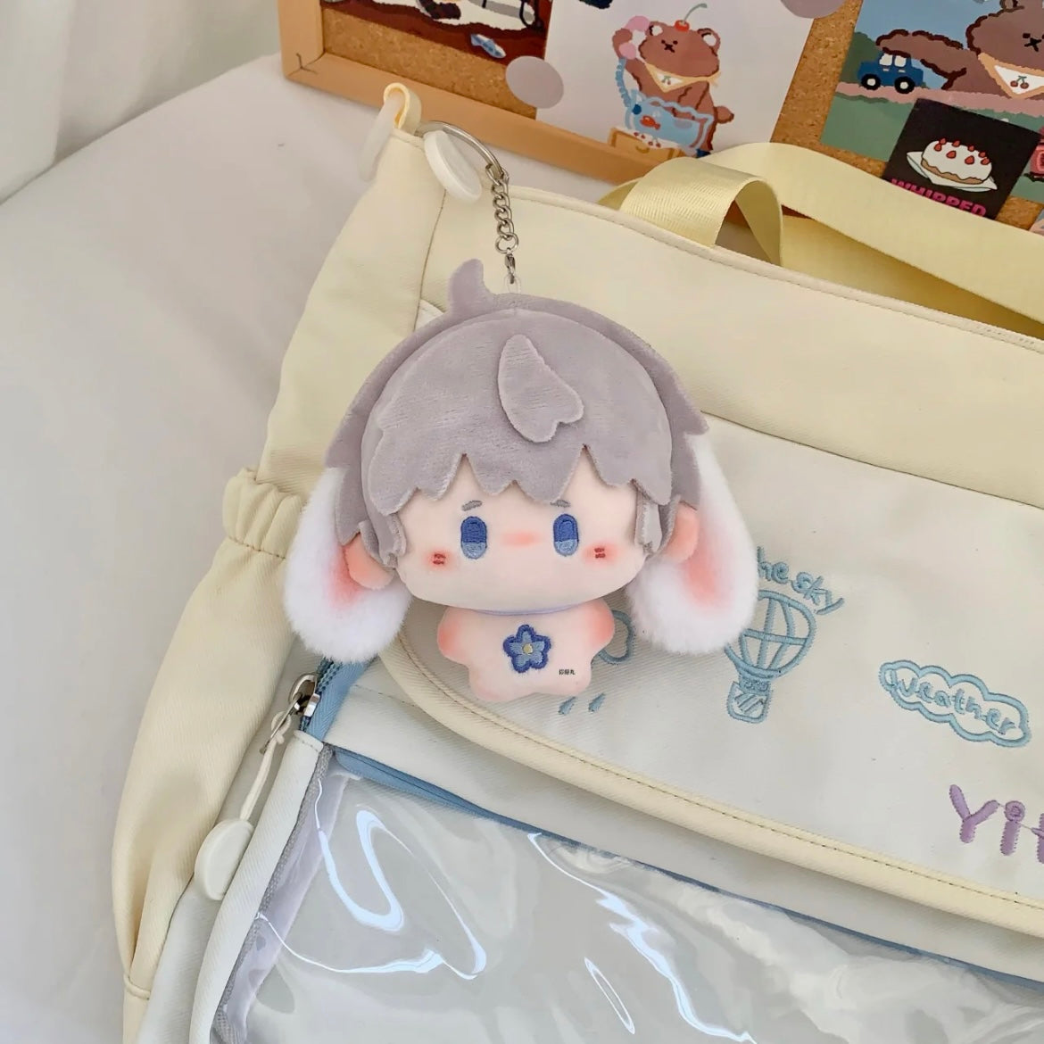 XAVIER-Cotton Doll with Ear & Tail Pendant 2.54”（10cm）