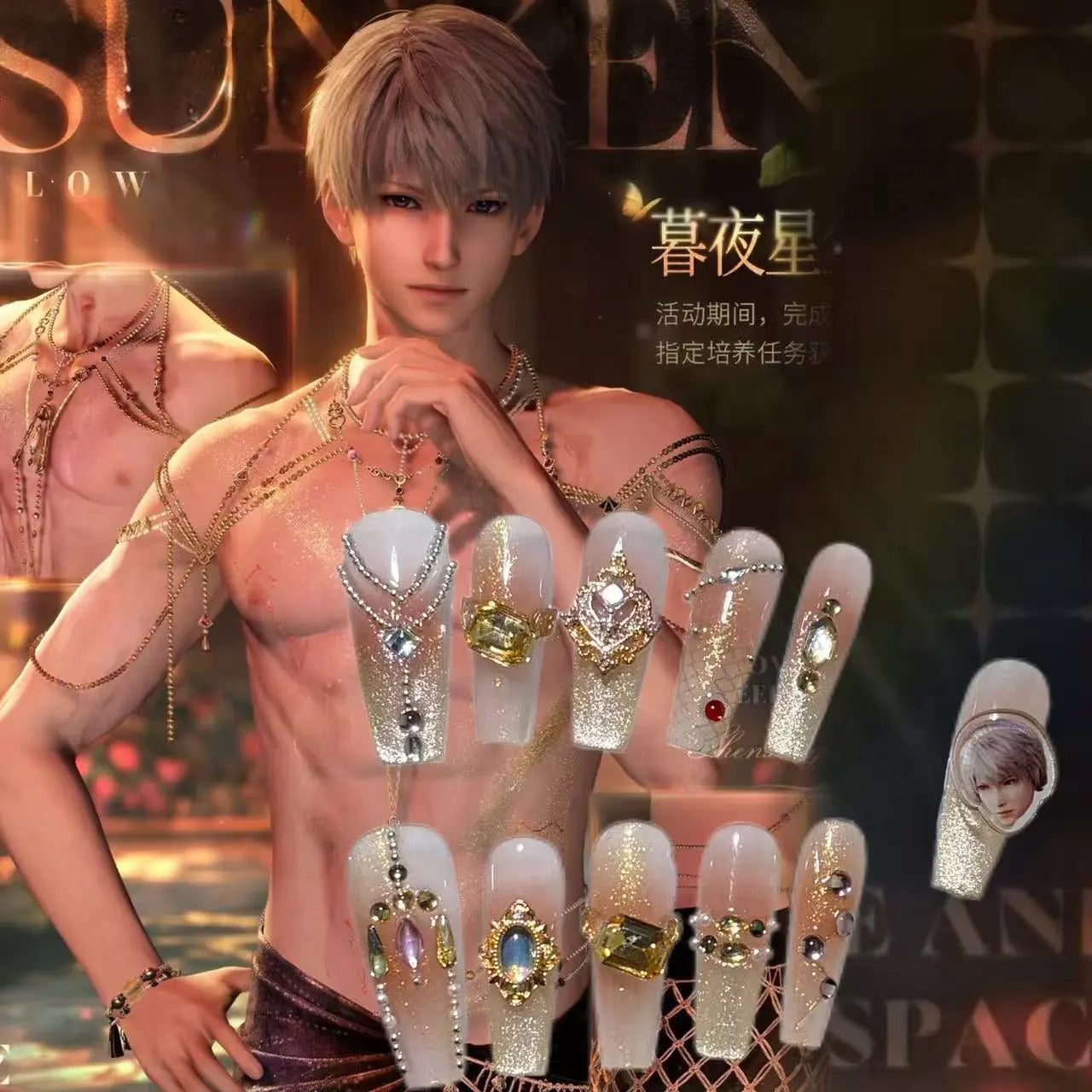 XAVIER- Series Concept Wearing Nails Set