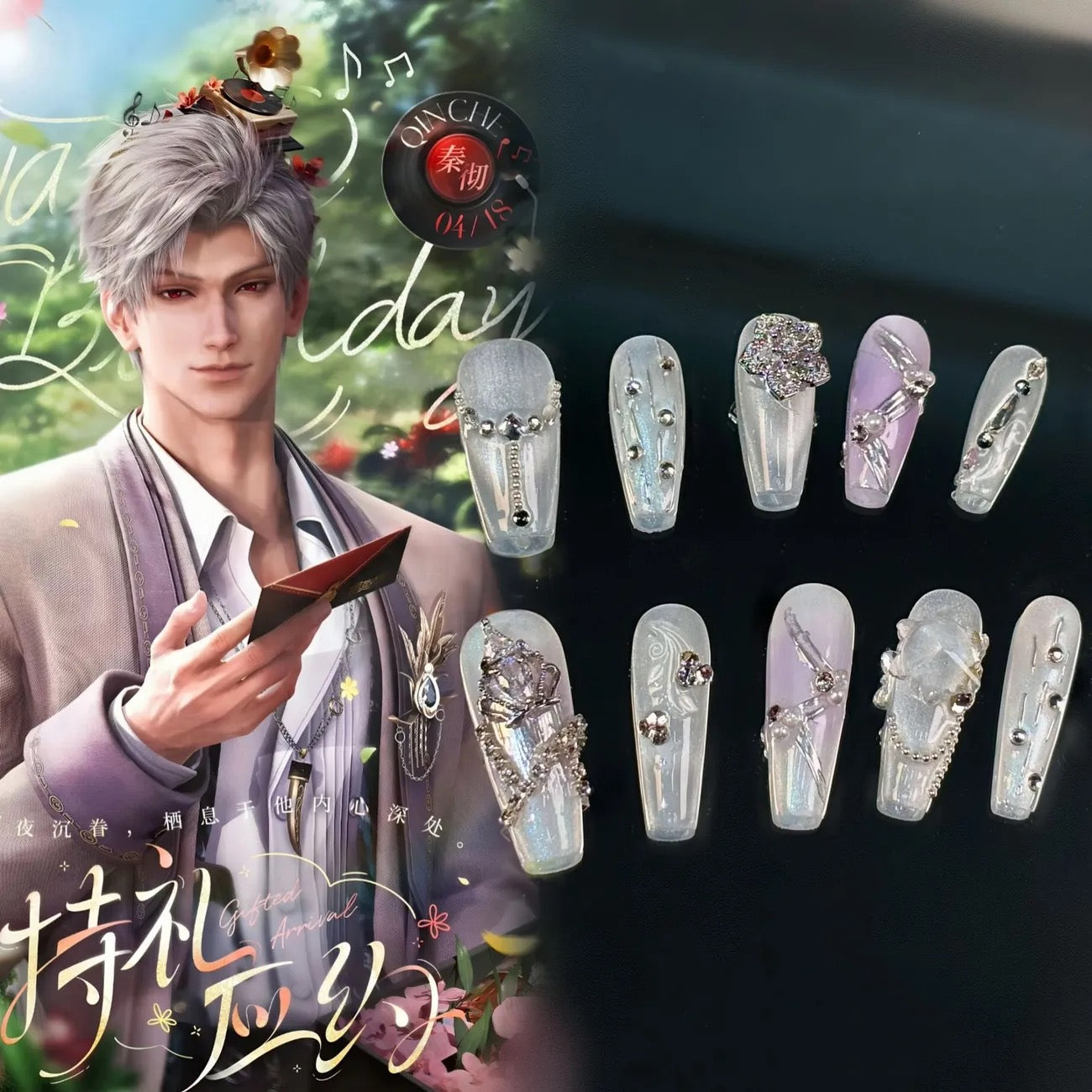 SYLUS-Series Concept Wearing Nails Set