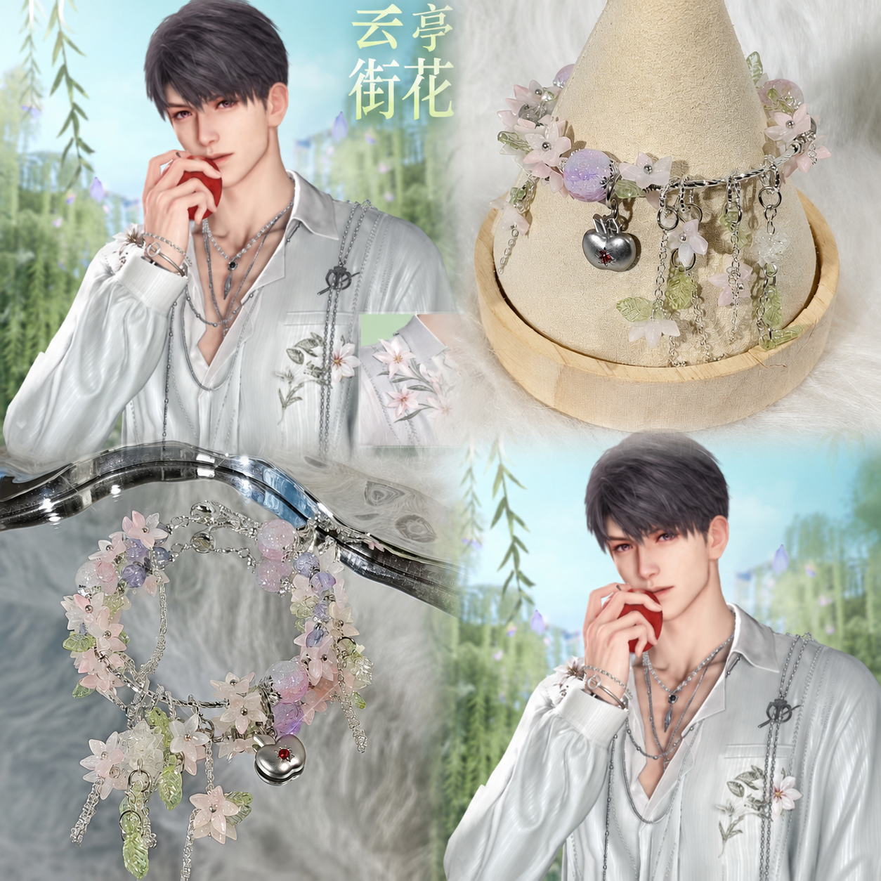 CALEB-Floating Floraletter Concept Bracelet （Adjustable）