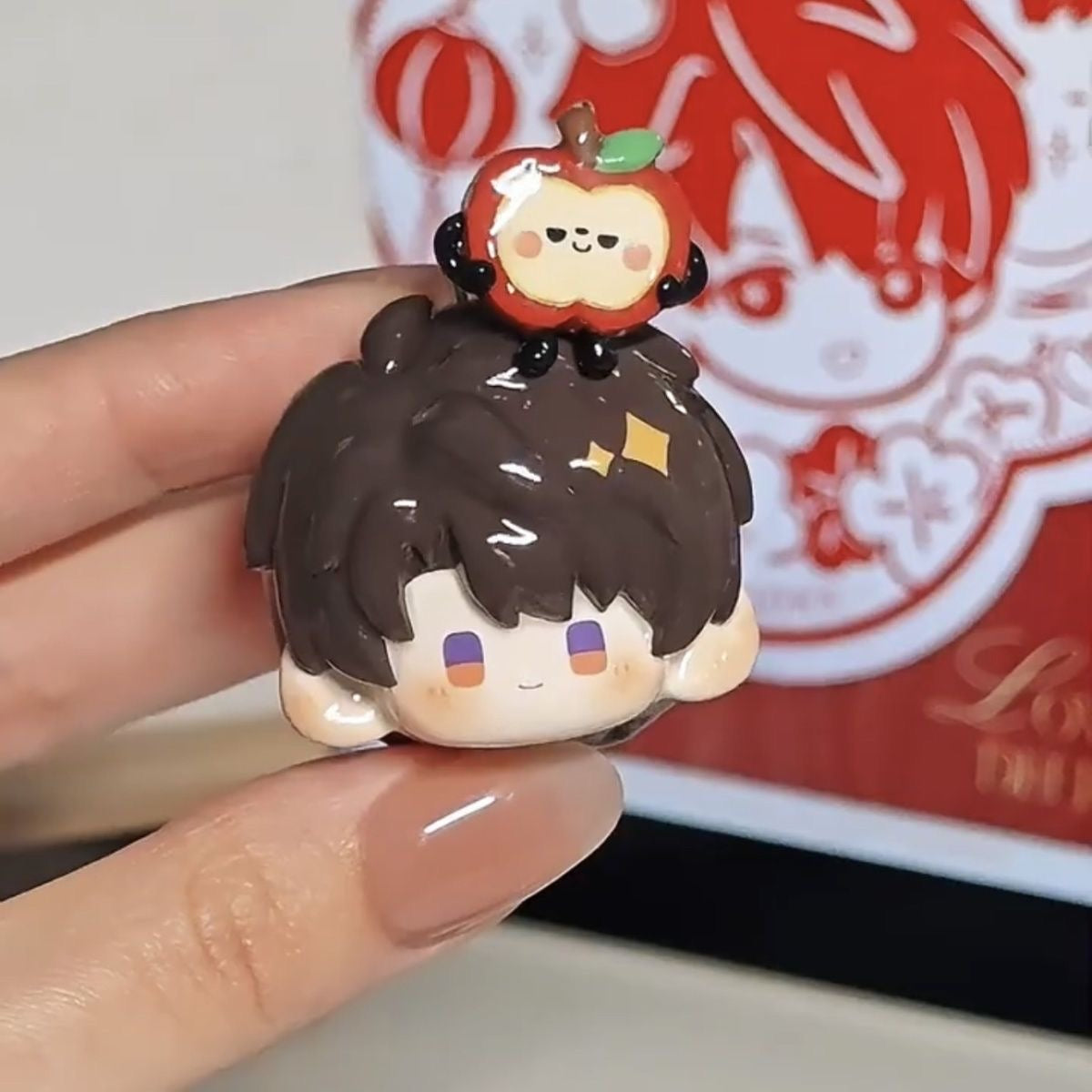 CALEB- Keychain Charm