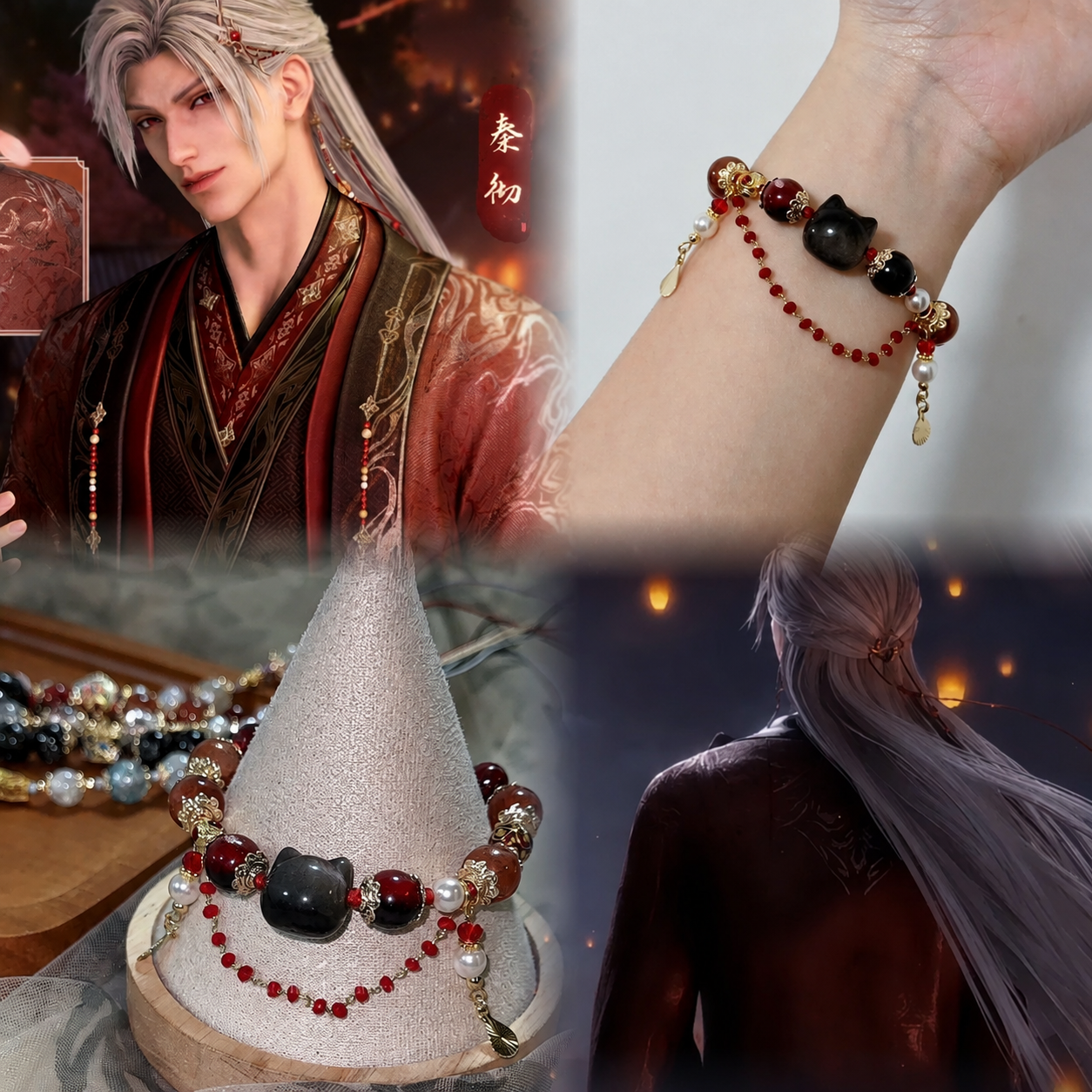SYLUS-Shared Lanterns Concept Bracelet （Adjustable）
