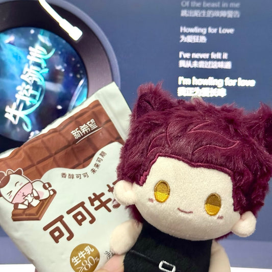 VALKO-Companion Plush Doll 10cm（3.94inch）【In-stock, No Need to Wait】